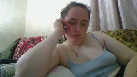 skyressie333 online show from May 4, 7:32 pm