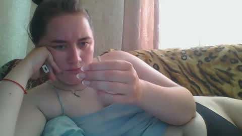Snapshot of skyressie333 chatting on July 2, 5:57 am skyressie333 online show from July 2, 5:57 am