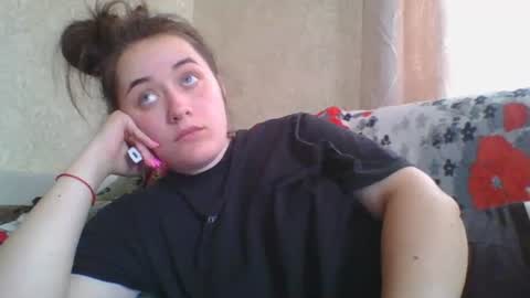Snapshot of skyressie333 chatting on July 13, 6:49 am skyressie333 online show from July 13, 6:49 am
