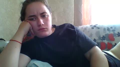 Snapshot of skyressie333 chatting on July 19, 6:39 am skyressie333 online show from July 19, 6:39 am