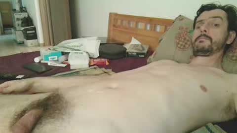 Snapshot of slim38 chatting on July 11, 4:59 am Alin online show from July 11, 4:59 am
