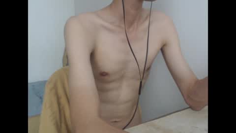 Snapshot of slimboner89 chatting on June 13, 4:32 am slimboner89 online show from June 13, 4:32 am