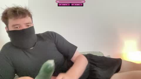 Snapshot of slowbeepi chatting on August 2, 12:03 pm slowbeepi online show from August 2, 12:03 pm