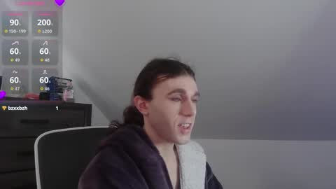 Natsu online show from December 18, 6:25 pm