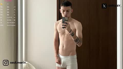 SMIT  online show from November 4, 5:45 pm