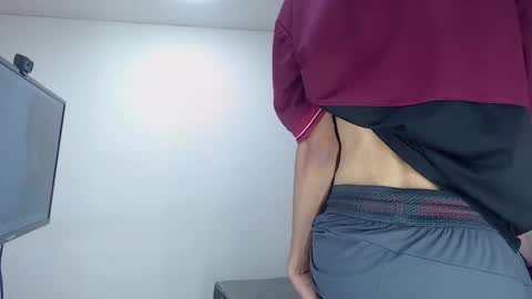 Snapshot of smith_maycol chatting on November 8, 11:25 pm Mateo stiben online show from November 8, 11:25 pm