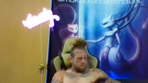 smoke online show from June 23, 8:29 pm