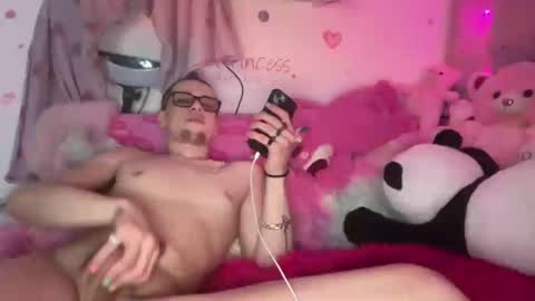 Snapshot of smokypxprinessdonut chatting on January 26, 2:24 am smokypxprinessdonut online show from January 26, 2:24 am