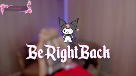 Snapshot of soffiqueen chatting on March 5, 11:05 pm Schedule 1400 - 2100 gtm-5 online show from March 5, 11:05 pm