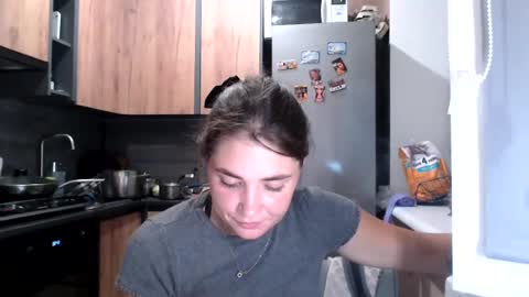 Sofi online show from July 23, 5:55 pm
