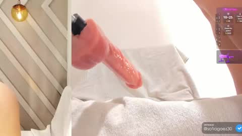 Sofia  online show from February 13, 11:06 am