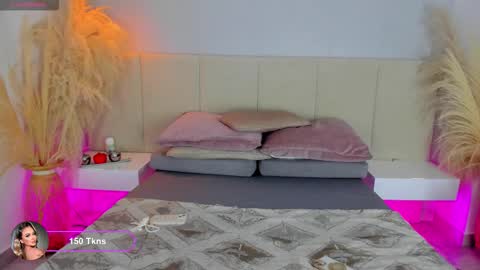 SOFIA PAMELA online show from February 5, 7:40 pm