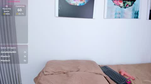 SOFIA online show from December 30, 11:17 pm