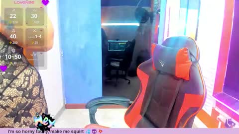 SOFIA online show from February 17, 2:24 pm