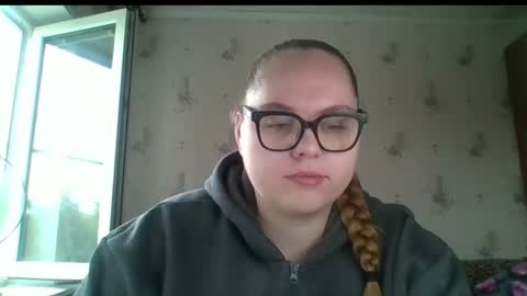Snapshot of softhypnose chatting on July 10, 7:45 am softhypnose online show from July 10, 7:45 am