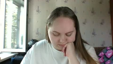 Snapshot of softhypnose chatting on July 14, 10:32 am softhypnose online show from July 14, 10:32 am