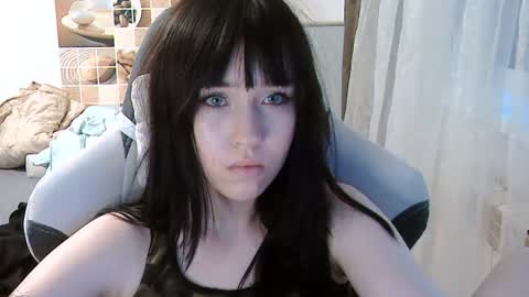 Eva online show from July 30, 5:12 pm