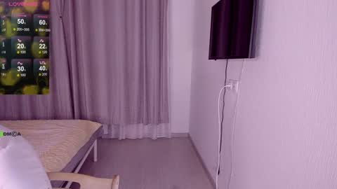 Emily online show from December 12, 8:32 pm