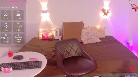  SOL  online show from July 31, 2:27 pm