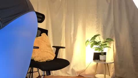 Snapshot of sophiadumont chatting on June 30, 11:00 am Sophia online show from June 30, 11:00 am