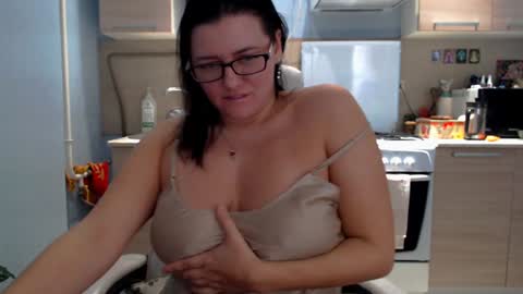 Sophia online show from December 19, 4:46 pm