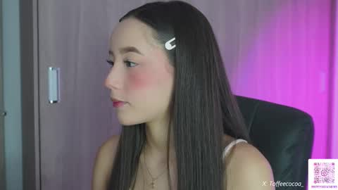 Sophie or Sof online show from September 21, 5:47 pm