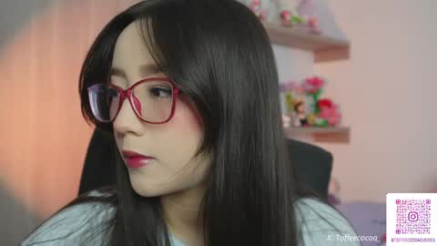 Snapshot of sophie_lii chatting on June 6, 9:41 pm Sophie or Sof online show from June 6, 9:41 pm