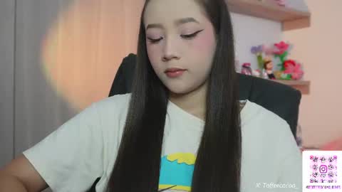 Sophie or Sof online show from June 26, 10:47 pm