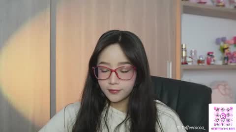 Sophie or Sof online show from July 31, 11:04 pm