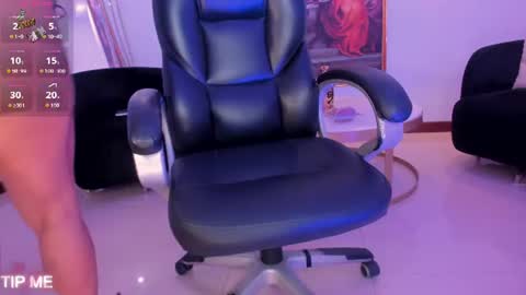 Sophie online show from July 15, 10:48 pm