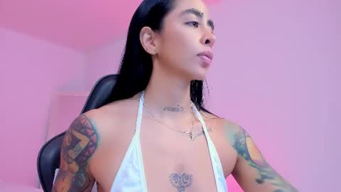 sophierooy online show from July 24, 1:42 pm