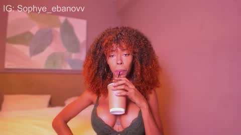 SEE U HERE OF  online show from November 11, 7:30 am