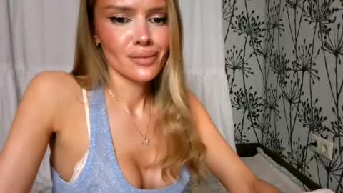 Snapshot of soravell chatting on July 17, 8:46 pm soravell online show from July 17, 8:46 pm