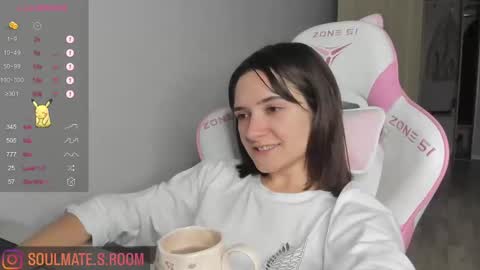 Snapshot of soulmate__ chatting on March 3, 2:04 pm soulmate__ online show from March 3, 2:04 pm