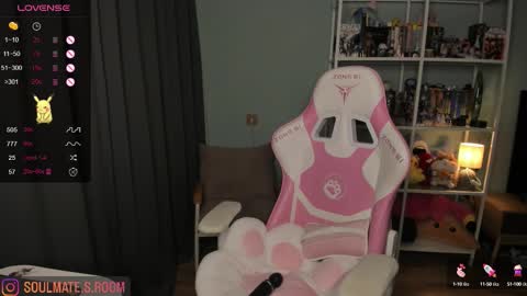 Snapshot of soulmate__ chatting on September 15, 2:55 am soulmate__ online show from September 15, 2:55 am