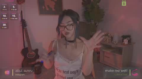 Snapshot of space_sexjs chatting on November 23, 12:54 am ali online show from November 23, 12:54 am