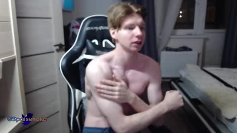 Mike online show from February 15, 11:36 pm