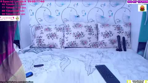 Trisha online show from February 6, 7:24 am