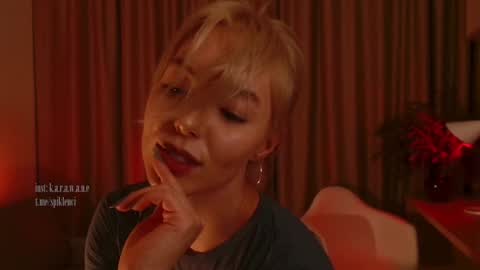 Elizabeth online show from January 17, 4:36 pm