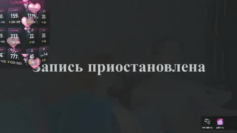 Snapshot of squirrel_bunny chatting on October 13, 8:42 pm squirrel_bunny online show from October 13, 8:42 pm