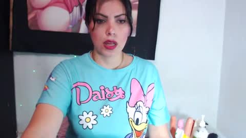 Snapshot of squirtgirl_hot chatting on June 14, 9:17 pm Amber Vega online show from June 14, 9:17 pm