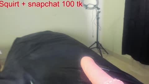  Lizzy online show from December 25, 7:24 pm