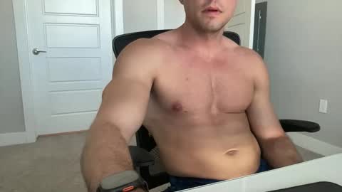 Snapshot of srm1012 chatting on November 5, 8:31 pm srm1012 online show from November 5, 8:31 pm