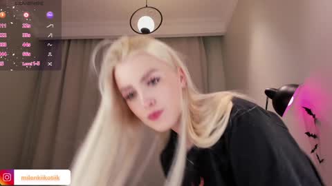 Alexandra online show from December 3, 8:17 pm