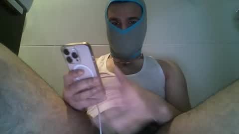 Snapshot of sssbrownboy chatting on March 1, 10:23 pm sssbrownboy online show from March 1, 10:23 pm