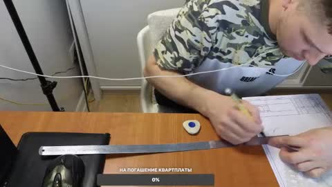 st1vemaster01 online show from December 15, 2:27 pm