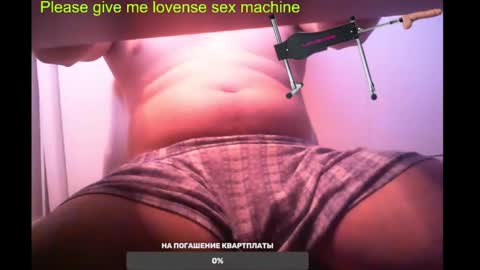 st1vemaster01 online show from March 3, 12:37 pm