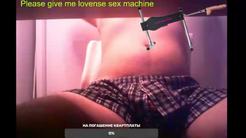 st1vemaster01 online show from March 9, 12:09 pm