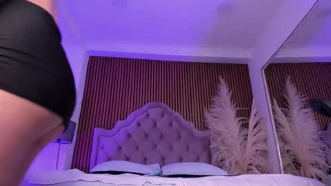 Snapshot of starbutterflyy_ chatting on December 23, 4:54 am STAR online show from December 23, 4:54 am