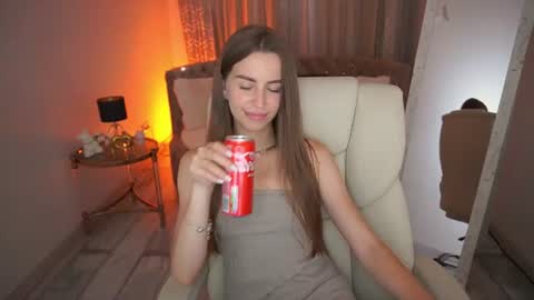 Snapshot of stellahoneywell chatting on July 24, 1:31 pm stellahoneywell online show from July 24, 1:31 pm
